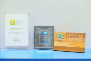 ゴールドパートナー