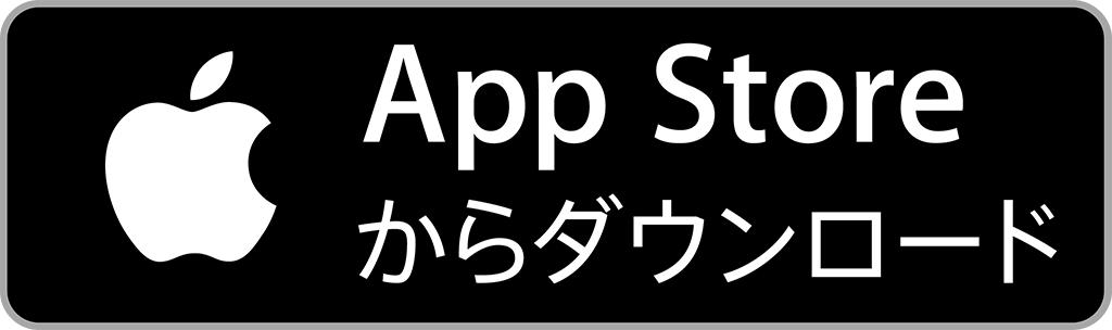 APPSTOREからダウンロード