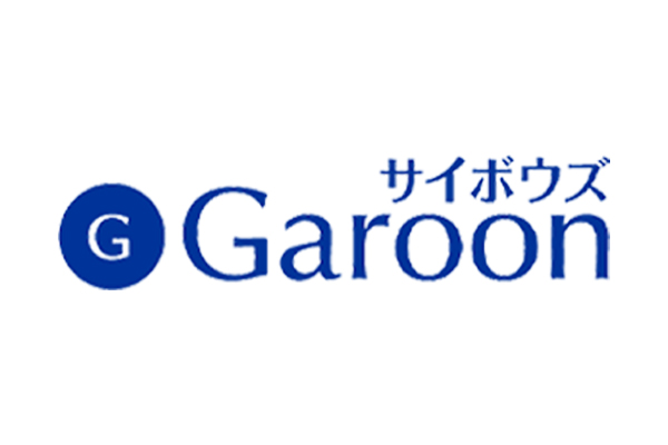 Garoon