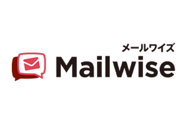 メールワイズ