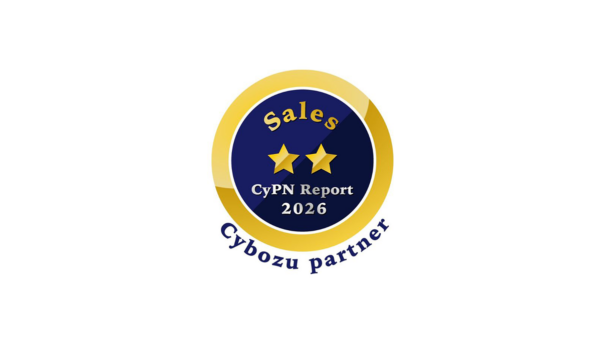 「CyPN Report 2026」セールス部門にて「2つ星」を獲得しました
