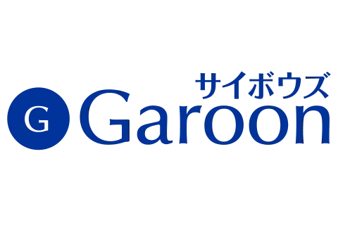 Garoonプラグイン開発